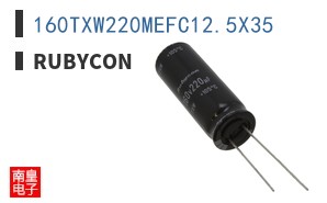 160TXW220MEFC12.5X35