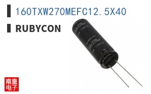160TXW270MEFC12.5X40