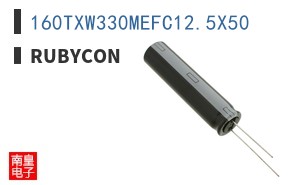 160TXW330MEFC12.5X50