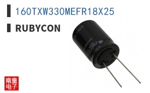 160TXW330MEFR18X25