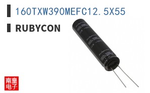 160TXW390MEFC12.5X55
