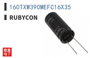 160TXW390MEFC16X35