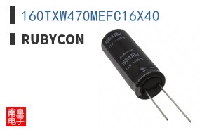 160TXW470MEFC16X40