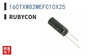 160TXW82MEFC10X25