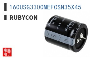 160USG3300MEFCSN35X45