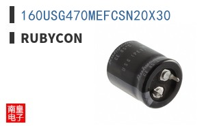 160USG470MEFCSN20X30