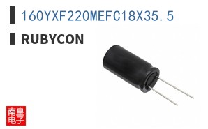 160YXF220MEFC18X35.5