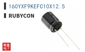 160YXF9KEFC10X12.5