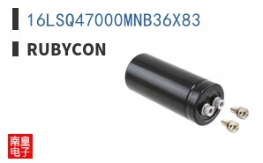 16LSQ47000MNB36X83