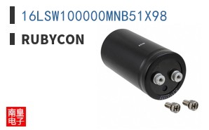 16LSW100000MNB51X98