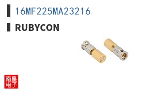 16MF225MA23216