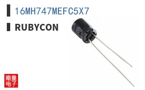 16MH747MEFC5X7