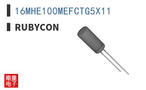 16MHE100MEFCTG5X11