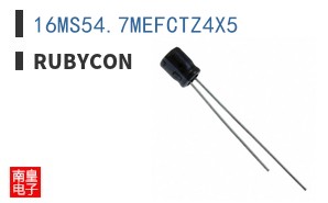 16MS54.7MEFCTZ4X5