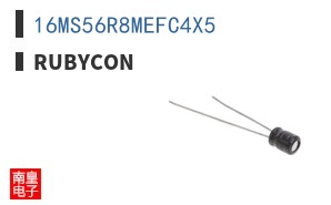 16MS56R8MEFC4X5