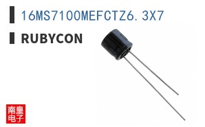 16MS7100MEFCTZ6.3X7