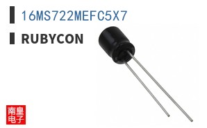 16MS722MEFC5X7