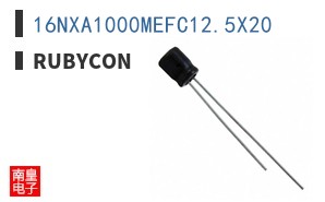 16NXA1000MEFC12.5X20