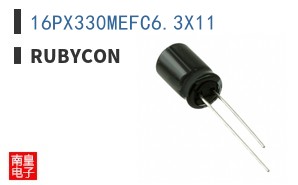 16PX330MEFC6.3X11