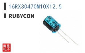 16RX30470M10X12.5