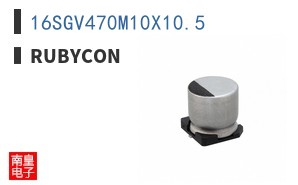 16SGV470M10X10.5
