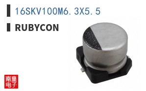 16SKV100M6.3X5.5