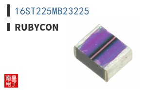16ST225MB23225