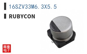 16SZV33M6.3X5.5