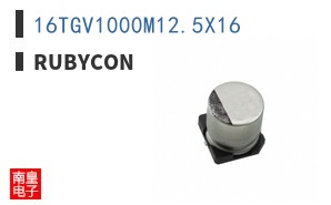 16TGV1000M12.5X16