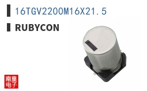16TGV2200M16X21.5
