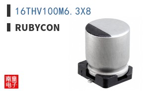 16THV100M6.3X8