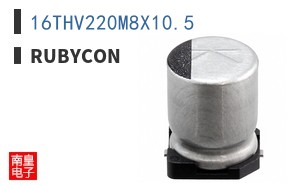 16THV220M8X10.5