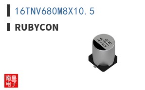16TNV680M8X10.5