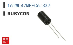 16TWL47MEFC6.3X7