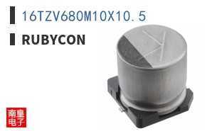 16TZV680M10X10.5
