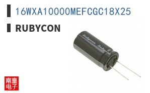 16WXA10000MEFCGC18X25
