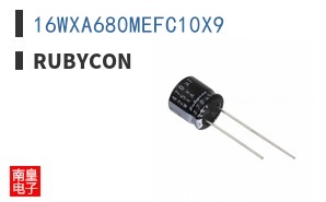 16WXA680MEFC10X9