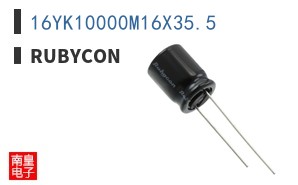 16YK10000M16X35.5