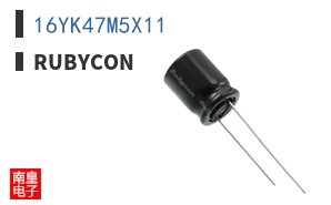 16YK47M5X11