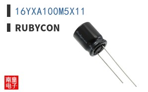 16YXA100M5X11