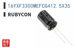 16YXF3300MEFCG412.5X35
