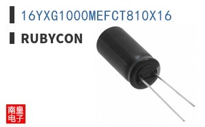 16YXG1000MEFCT810X16