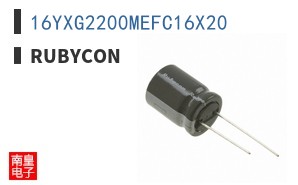 16YXG2200MEFC16X20