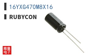 16YXG470M8X16