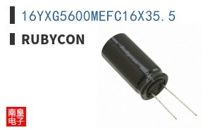 16YXG5600MEFC16X35.5