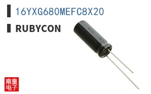 16YXG680MEFC8X20
