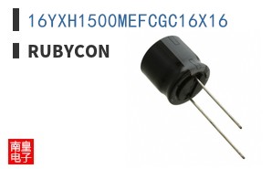 16YXH1500MEFCGC16X16