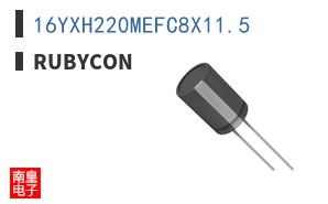16YXH220MEFC8X11.5