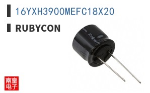 16YXH3900MEFC18X20