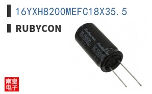 16YXH8200MEFC18X35.5